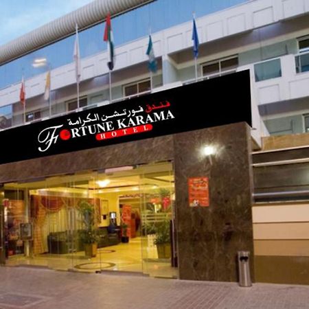 Fortune Karama Hotel Dubái Exterior foto