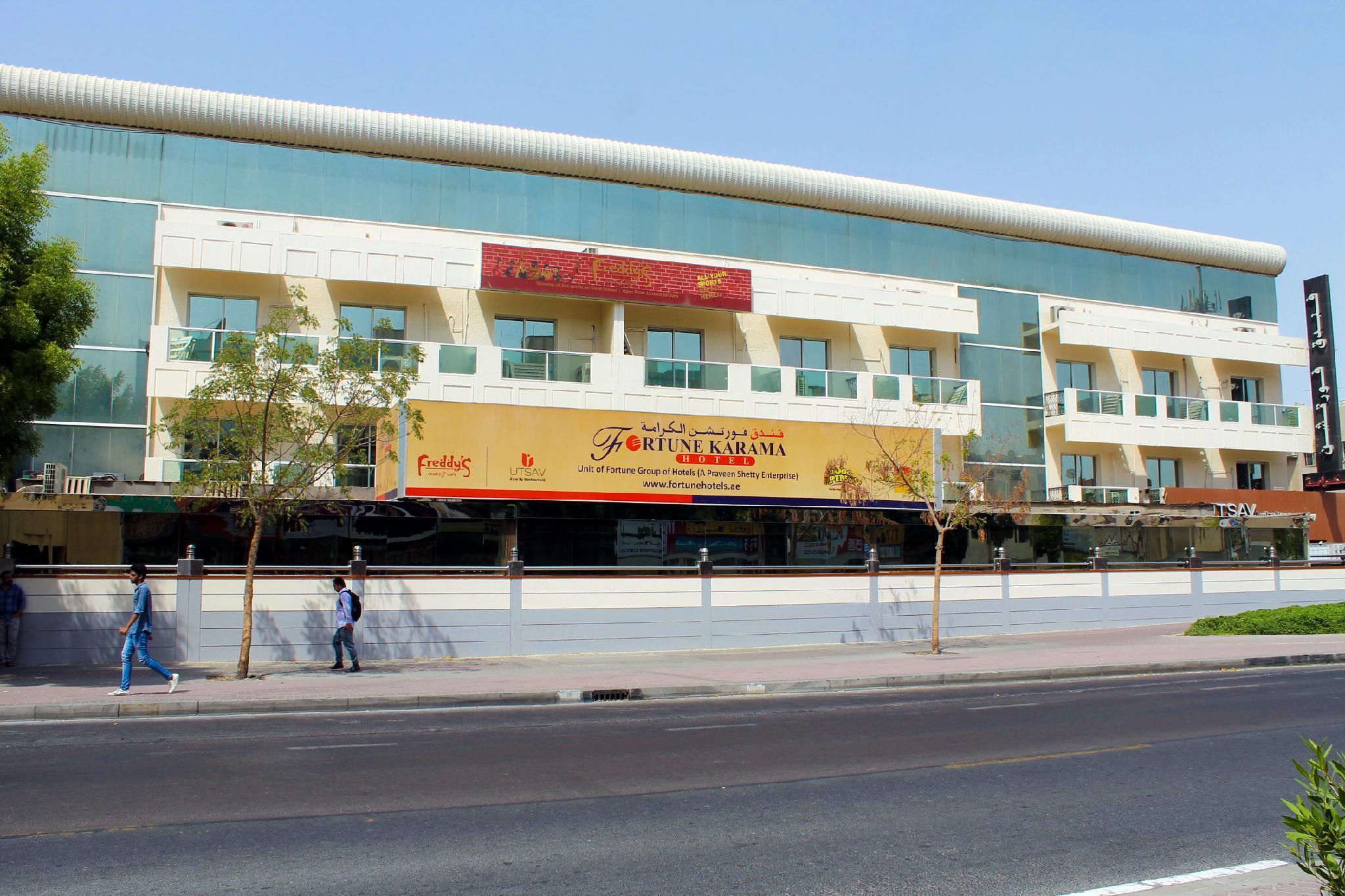Fortune Karama Hotel Dubái Exterior foto