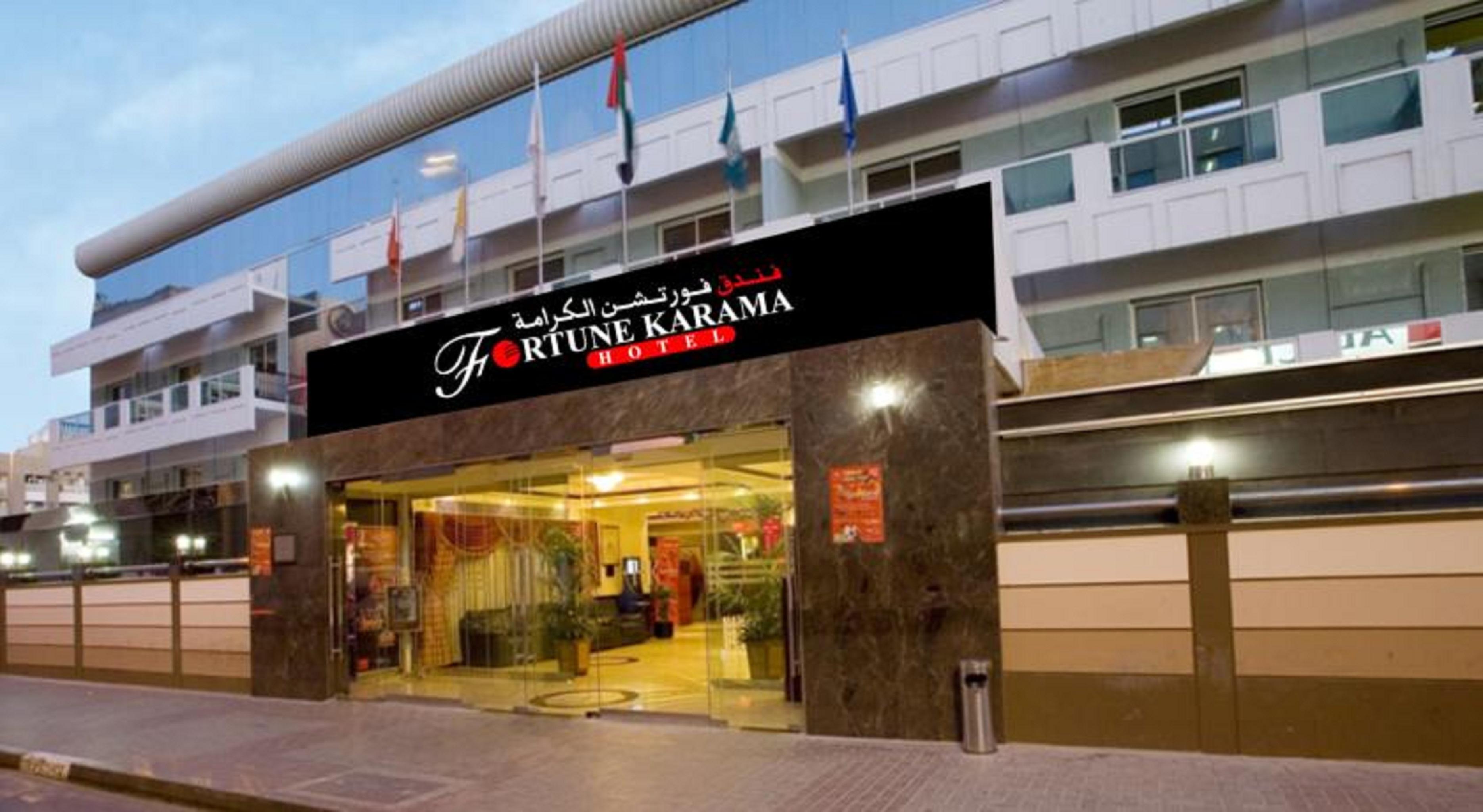 Fortune Karama Hotel Dubái Exterior foto